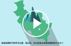 林果乐园保定顺平