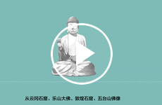 石雕之乡保定曲阳