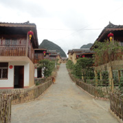 荔波县创建全域旅游示范县