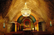 维耶利奇卡盐矿博物馆