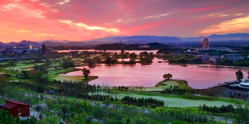 北京雁栖湖国际会都