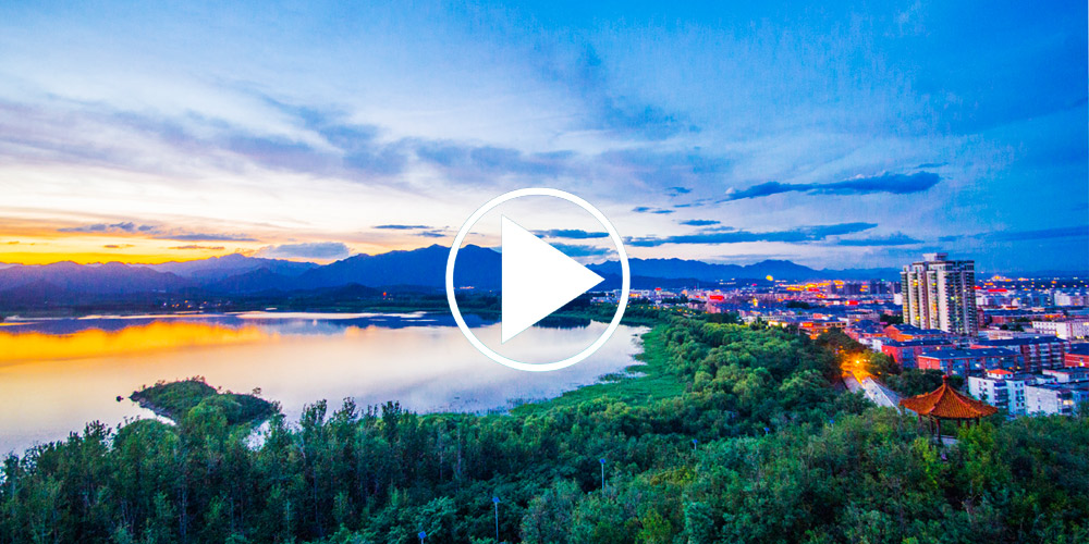 山水怀柔宣传片