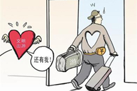 云南大理40条措施整治旅游市场秩序 取消定点购物