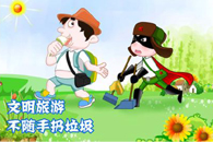 节庆旅游——热闹过后的冷思考