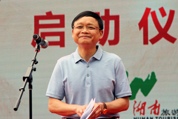 郭固权：积极发挥红色旅游扶贫重要作用