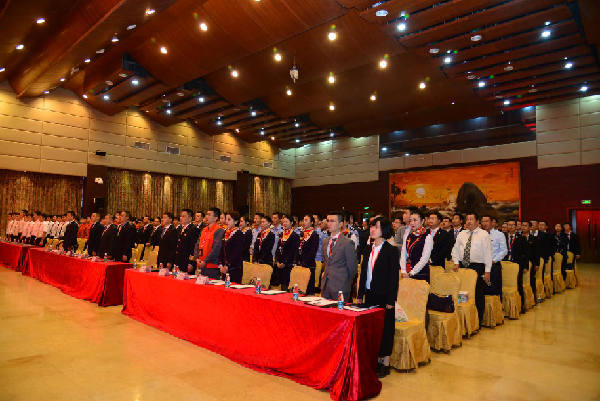 全国63个会场同步开会 海航旅业新时代将有新作为