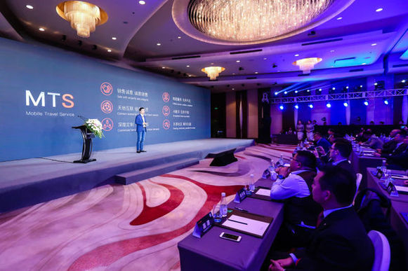 海航集团投入500亿打造数字化平台 宣布全面战略转型