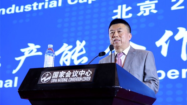 第九届&ldquo;外洽会&rdquo;聚焦&ldquo;一带一路&rdquo; 中外近3000人参会