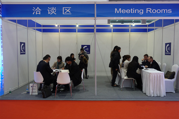 2017国际产能合作论坛暨第九届外洽会在京举行