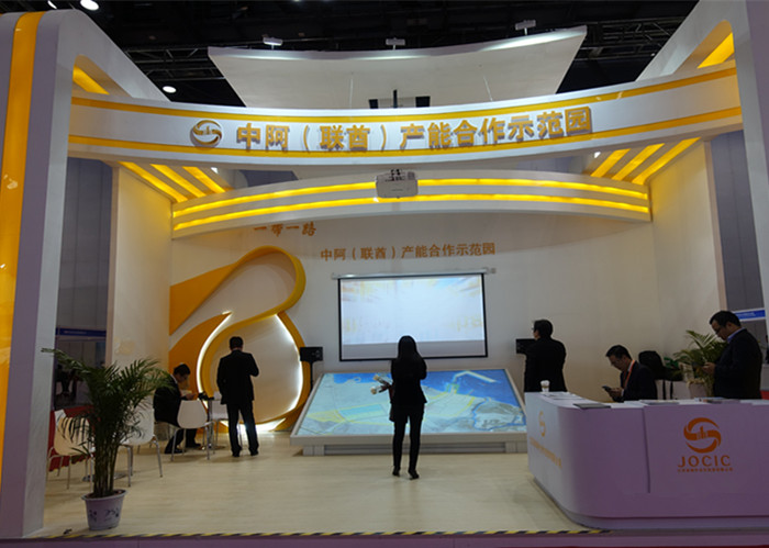 我国将出台&ldquo;组合拳&rdquo;统筹做好&ldquo;引进来&rdquo;和&ldquo;走出去&rdquo;