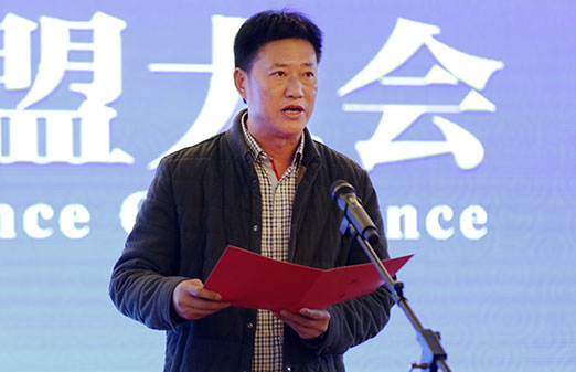 黔江区旅游协会会长高苏秦发言