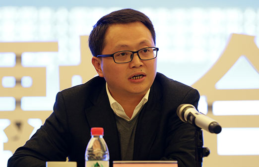 恩施州副州长陈鹏在交流会上发言