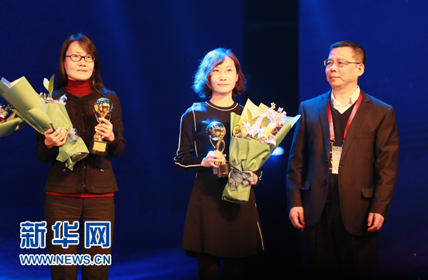 海航荣膺2017中国社会责任杰出企业奖