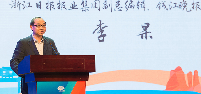 未来全省一万个村将建成A级以上景区 浙江旅游提前冲万亿