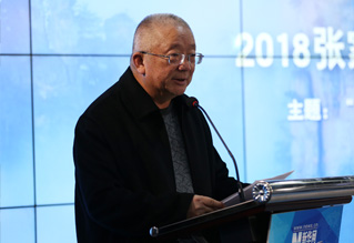 张家界市旅游协会会长郑亚平致辞