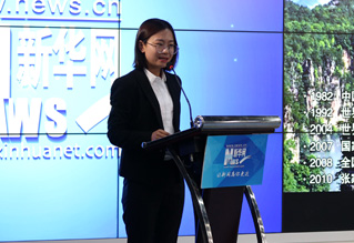 发布会现场张家界旅游项目推介