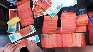 景区门票贴&ldquo;寻亲&rdquo;信息，你支持吗？