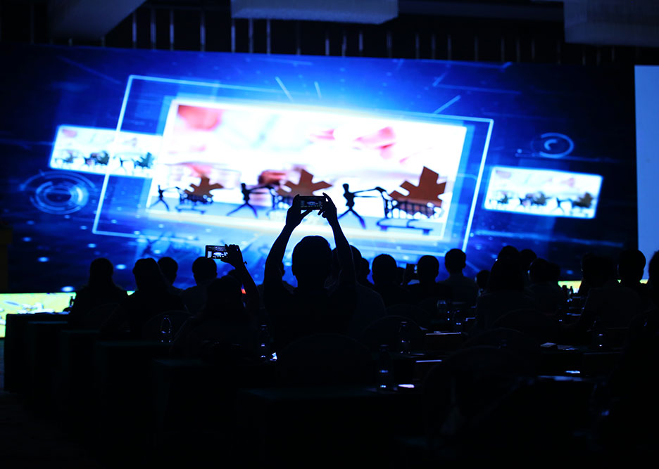 &ldquo;2018休闲旅游发展与品质峰会&rdquo;现场