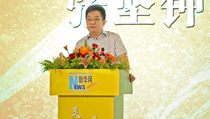 原国家旅游局新闻发言人、综合协调司司长张坚钟发言