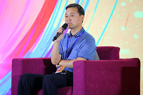 浙江省淳安县旅游发展委员会副主任