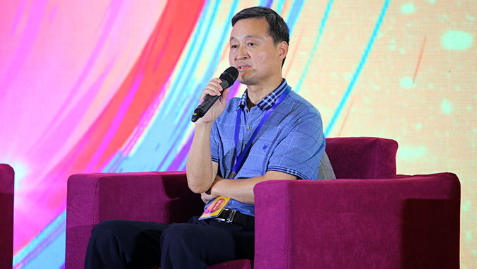 浙江省淳安县旅游发展委员会副主任程繁在《优质与品质》主题论坛上发言