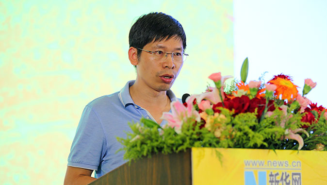 北京第二外国语学院旅游管理学院院长厉新建发言