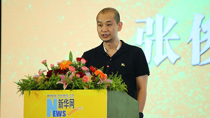 海鳗数据CEO张俊刚发言