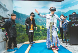 ＶＲ新体验：香港呈献创意智慧旅游