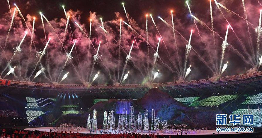 第18届亚运会开幕式在雅加达举行