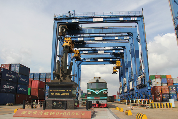 连云港迈向高质发展新时代