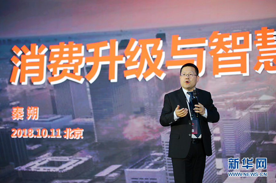 《第一财经日报》创始人秦朔