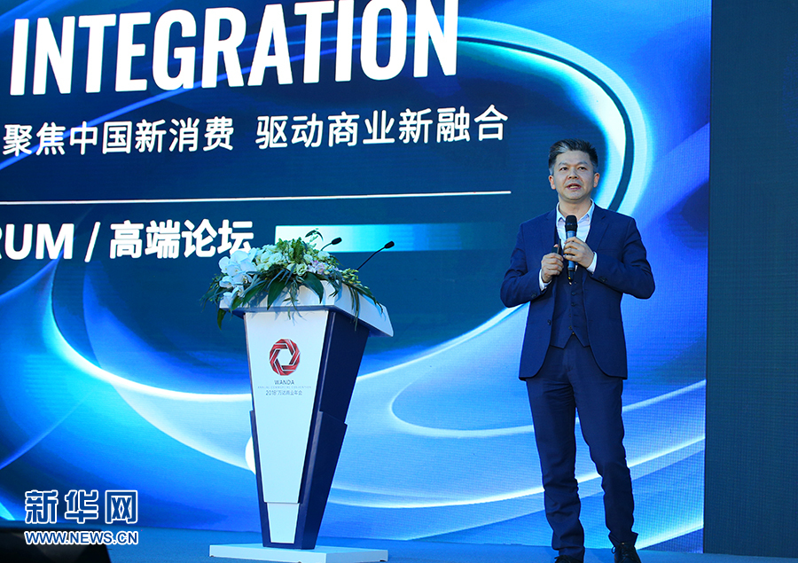 万达影视集团总裁兼万达电影总裁曾茂军