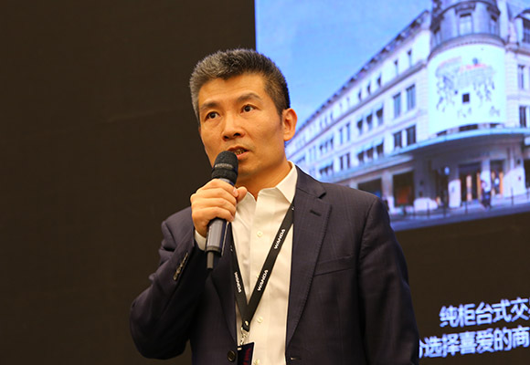 万达商管集团高级副总裁、商业规划院院长赖建燕做主旨演讲