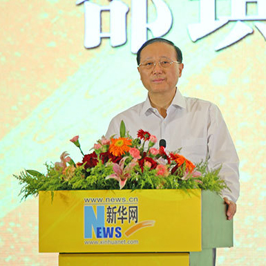 休闲正成为我国旅游发展新趋势