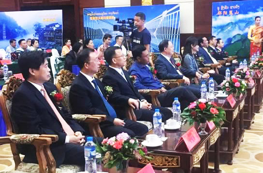 湖南游客畅游老挝团首发 “老湘”文旅交流驶入快车道