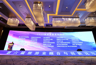 新华网总裁助理、长三角中心主任徐寿泉公布名单