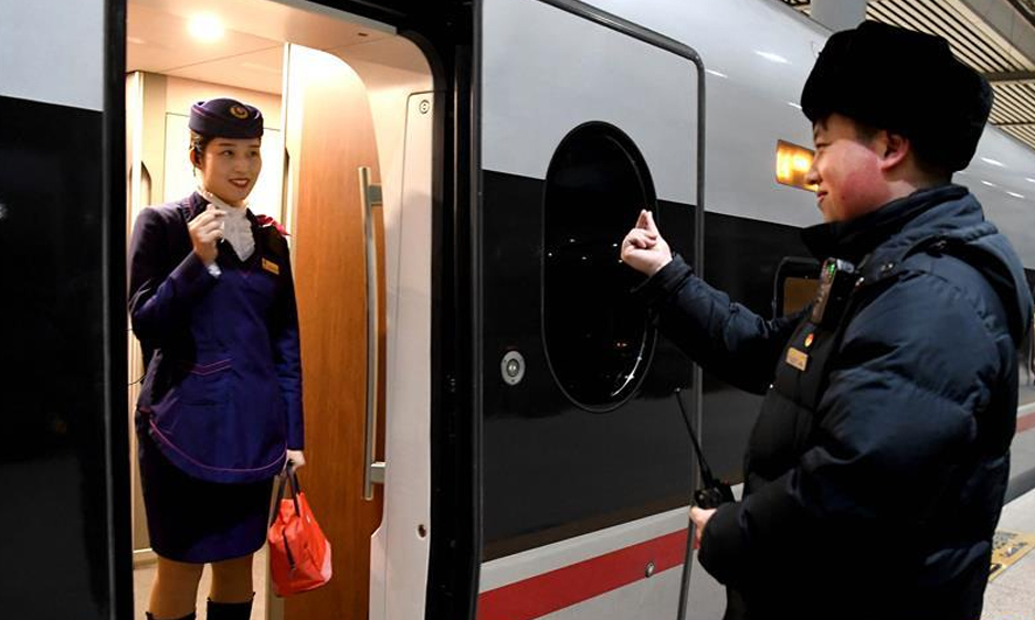 站台上两分钟的&ldquo;约会&rdquo;