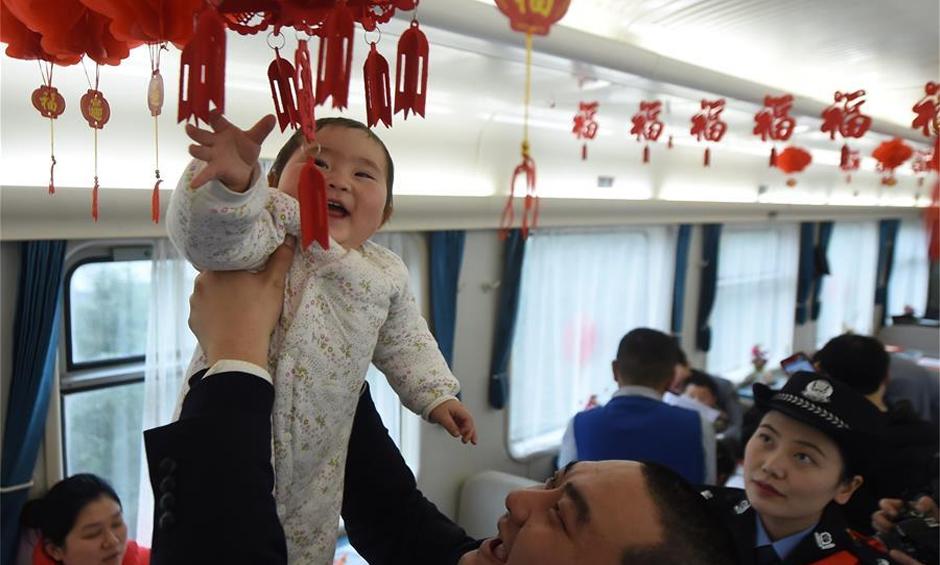 重庆：情暖回家路