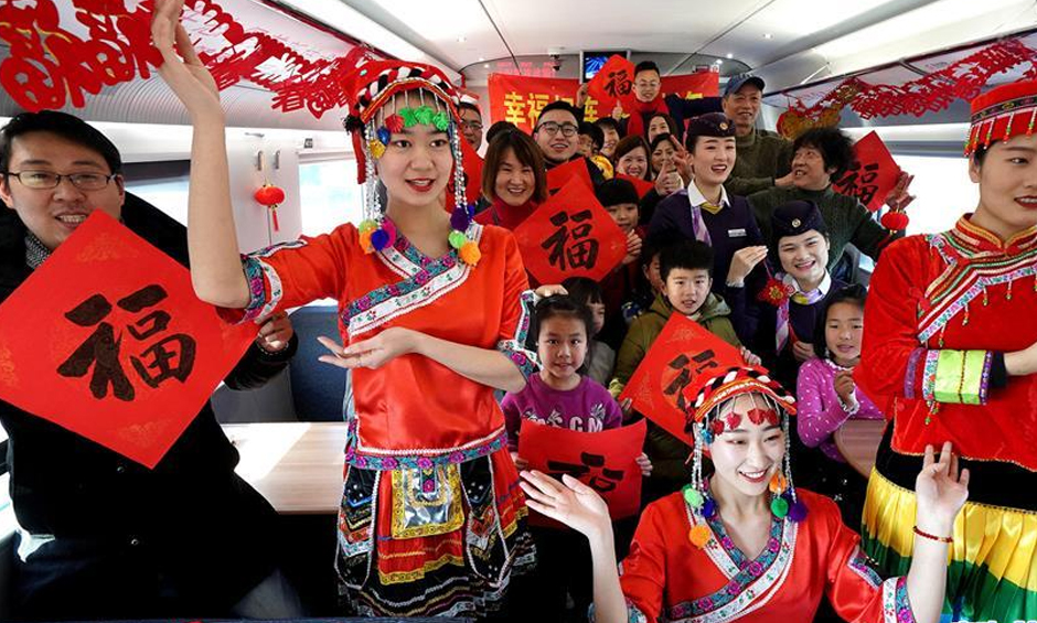 快乐旅途 一路欢歌