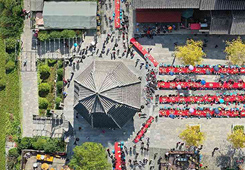 银奖作品：《不一样的丹寨长桌宴》