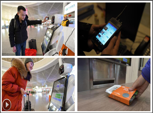 智能春运让流动的中国活力满满