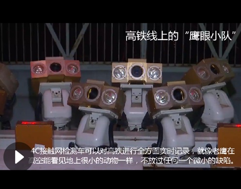 致敬！春运里默默奉献的人