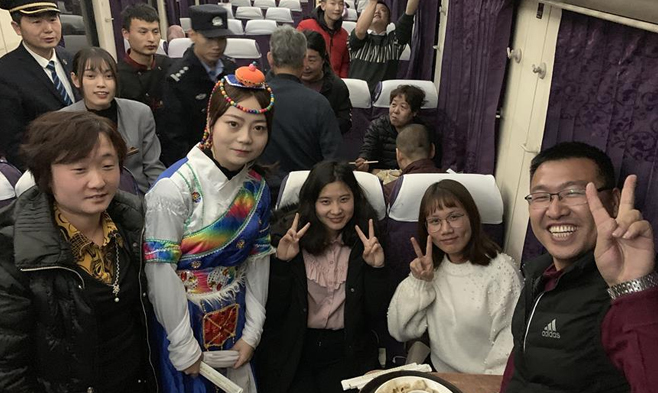 天路上的除夕夜