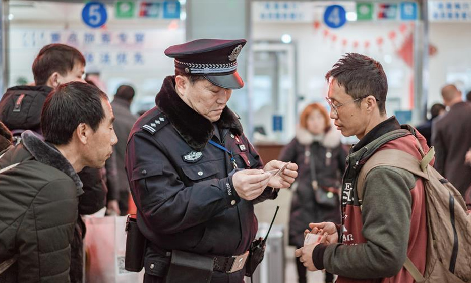 铁警老孙的最后一次春运