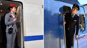 33次&ldquo;向左走，向右走&rdquo;