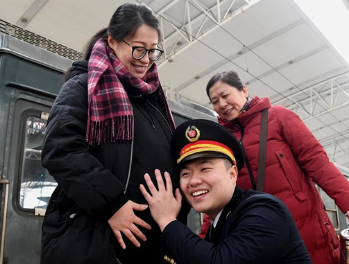 &ldquo;我和宝宝等你回家&rdquo;