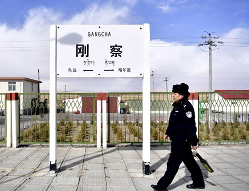 青海湖畔一个人的警务区