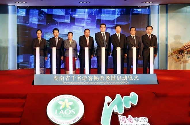 湖南推动全域旅游开放发展