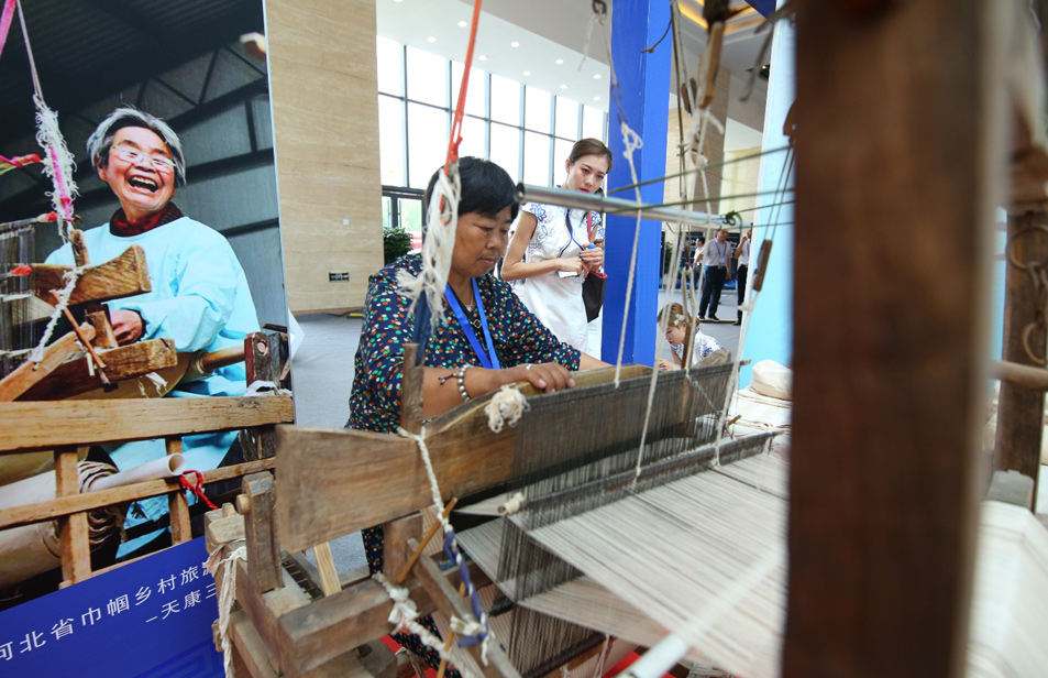 第四届石家庄市旅发大会现场