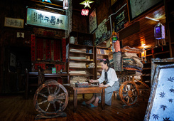 最佳人气作品：《纸寿年丰》